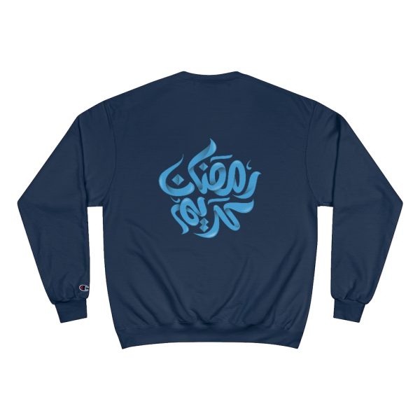 Last Prophet Apparel x Champion Sweatshirt - Carolina Blue