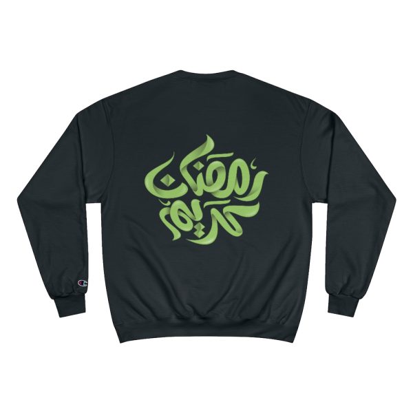 Last Prophet Apparel x Champion Sweatshirt - Pistachio