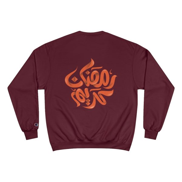 Last Prophet Apparel x Champion Sweatshirt - Burnt Sienna