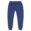 Last Prophet Apparel Kaaba Unisex fleece sweatpants - Image 2